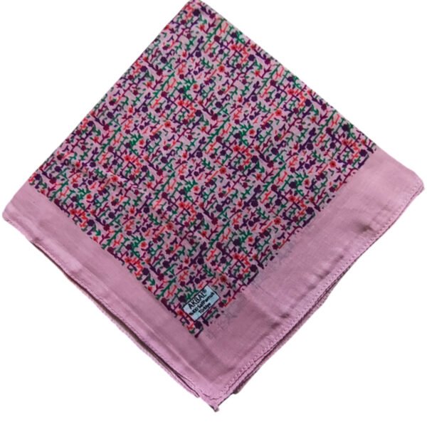 A-101-9-PEMBE
