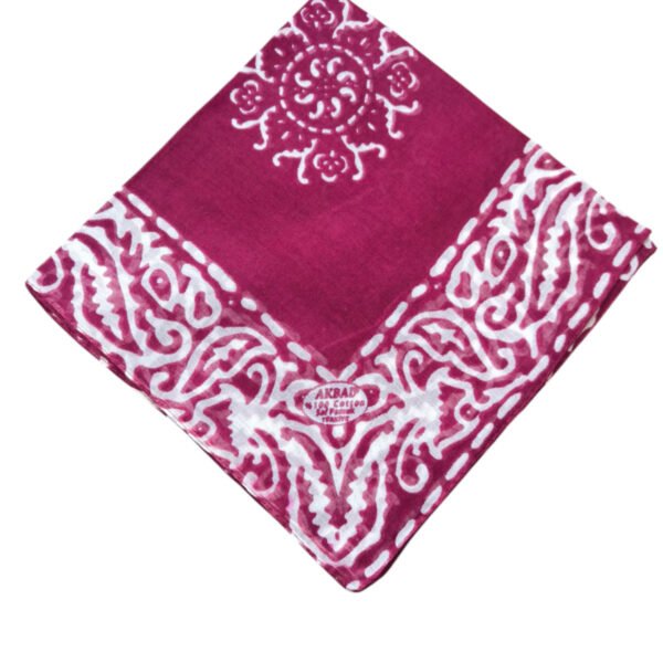 0 Pamuk Yazma Bordu